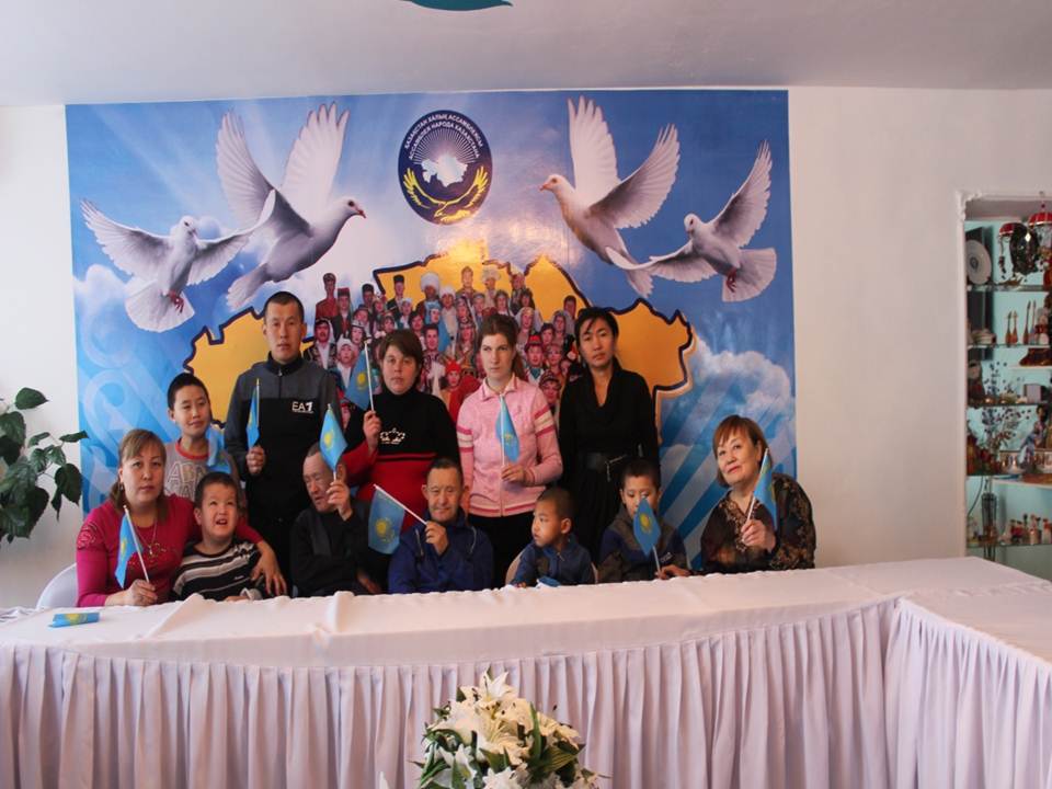 «Тәуелсіздік  -  ел тілегі»