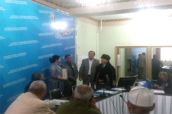 Заседание Совета аксакалов Восточно-Казахстанской области