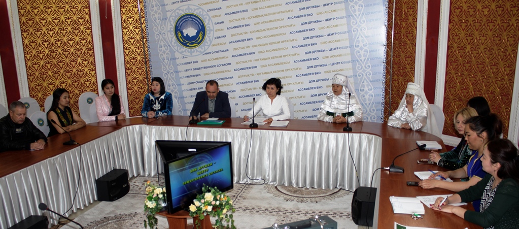 Мы против коррупции