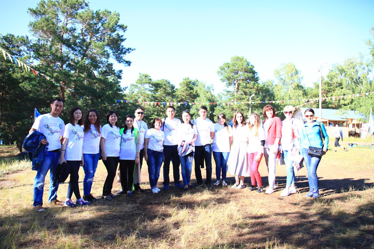 Форум «Бірлігіміз жарасқан»