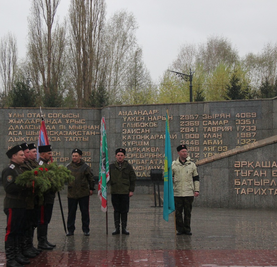 73 годовщина Великой Победы