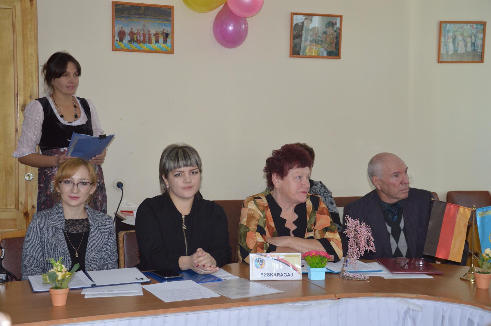 «Mein Familienalbum»- «Мой семейный альбом»