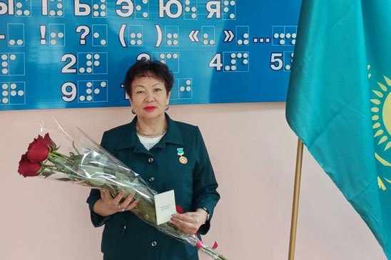 Уникальный праздник