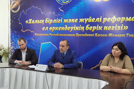 Коллективный «творческий штурм»