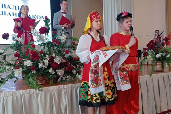 Бірлік күні тойланды