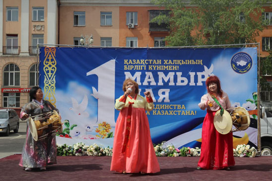 Разные, но едины!