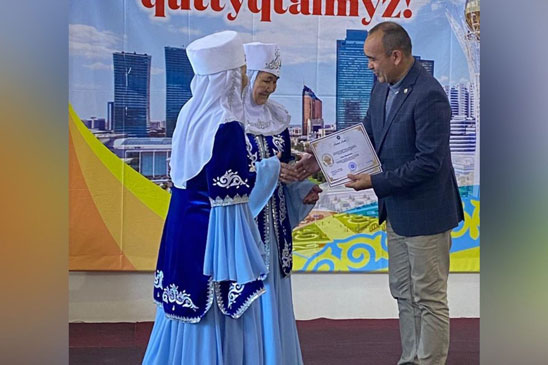 День Столицы