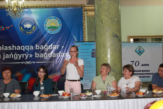 Семинар, посвященный празднику Курбан айт