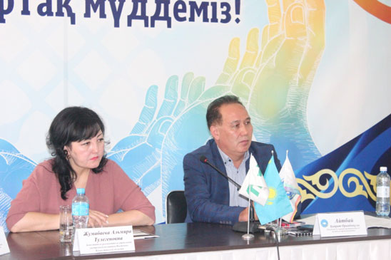 Ассамблея развивает бизнес по-новому