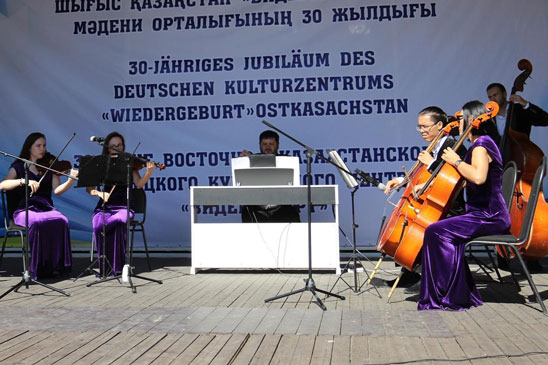 Отпраздновали юбилей немецкого центра