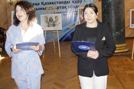 Выставка «Союз-ТМ-13»