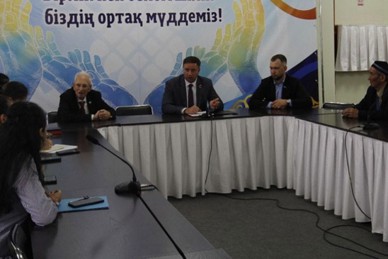 Прошел круглый стол