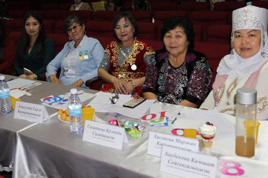 Конкурс «Қыз - ұлт болашағы»