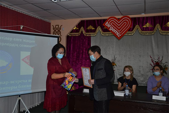 Волонтеры отражение страны 