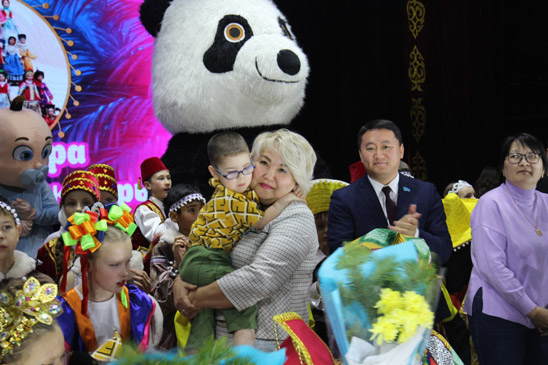 «Принц и принцесса Үміт»