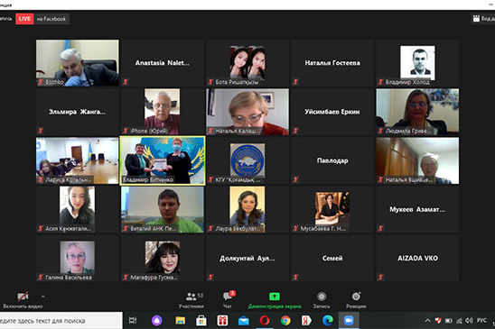 Еще один конкурс, и победа! 