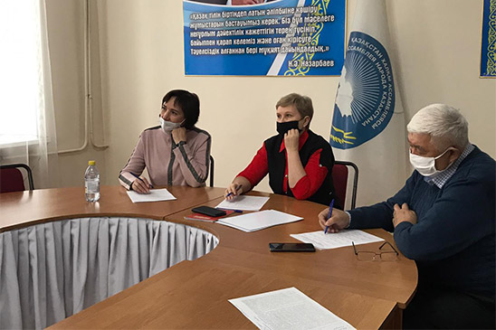 Молодежь будет услышана