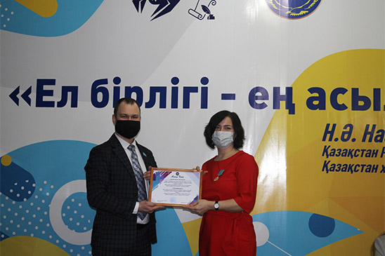 Встреча в честь 10-летия Закона о медиации