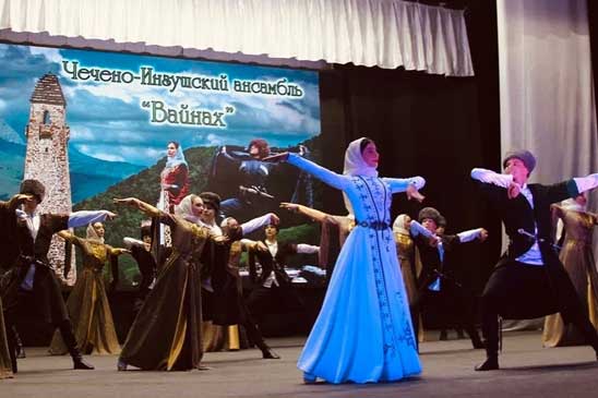 «Ансамбль Вайнах: сила и красота культуры»