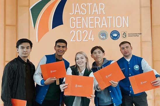 «Ассамблея жастары» ВКО – яркий пример единства и согласия!