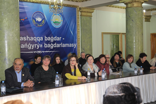 «Разные мнения – одна нация»