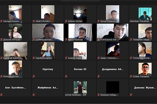 Конференция «Формы межнациональных отношений»