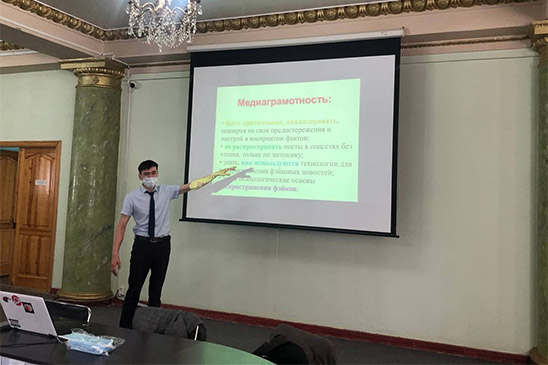 Изучаем медиапространство