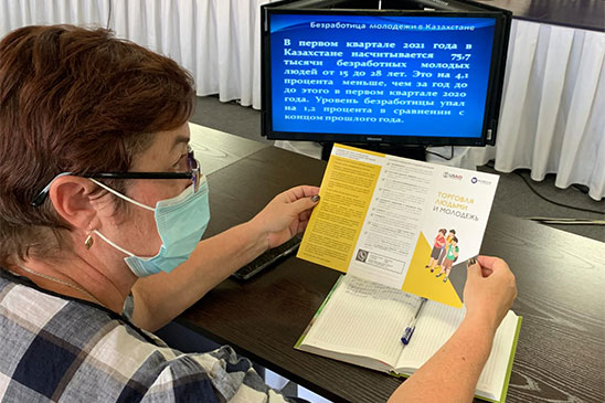 Большая трагедия XXI века