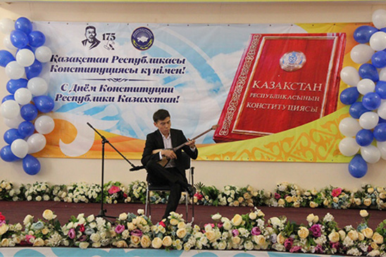 Торжество в честь юбилея Конституции 