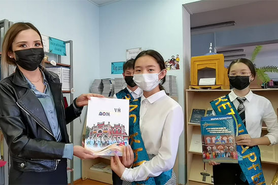 Книга – ценность на все времена