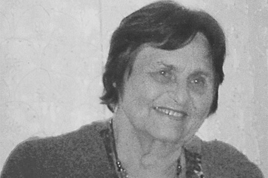 Светлая память