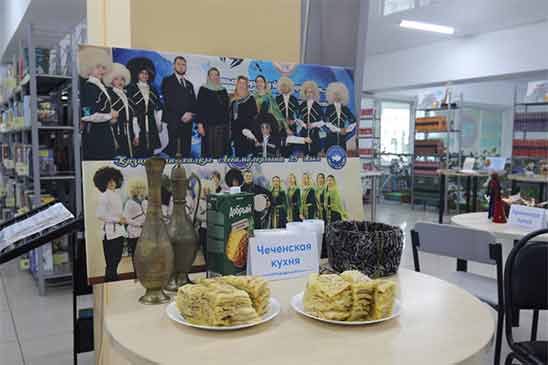 Гастрономические изыски 