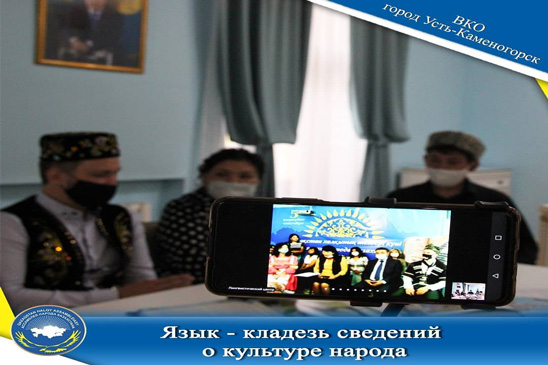 Язык – это кладезь сведений о культуре народа