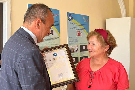 5 августа - День медиации 