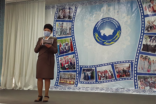 Книга об истории татаров края 