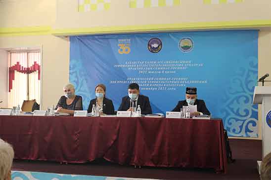 Семинар-тренинг с коллегами 