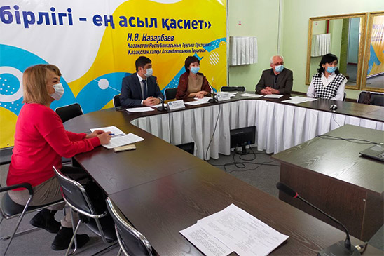 О том как прошло заседание НЭГ