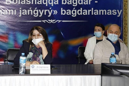 Обсудили новые идеи