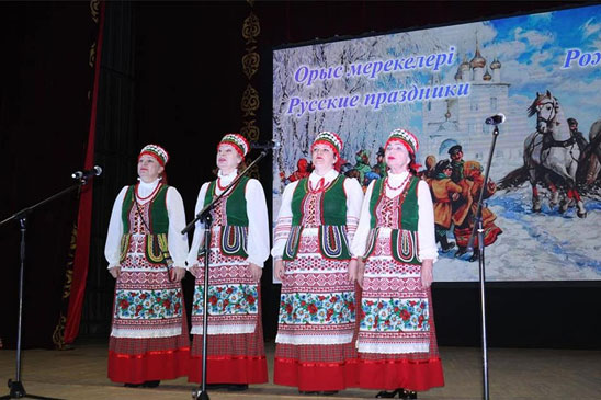 Празднование Рождества