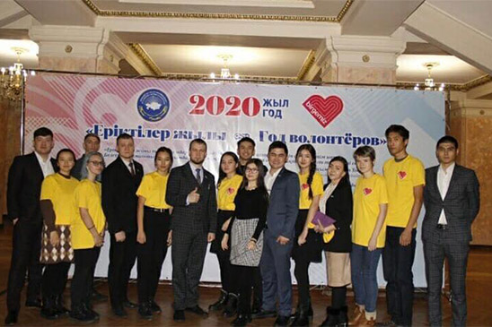 С Международным Днем Волонтера! 