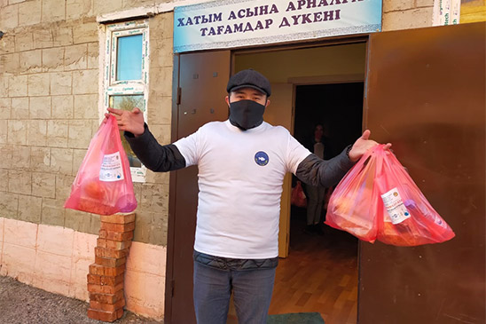 Священный месяц Рамадан