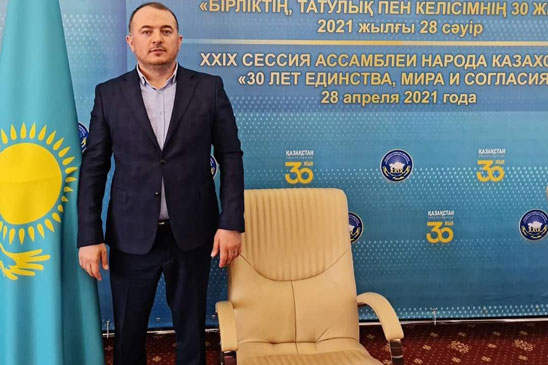 Казахстан – это наша священная Родина