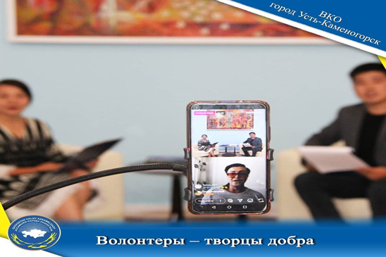 Волонтеры - творцы добра 