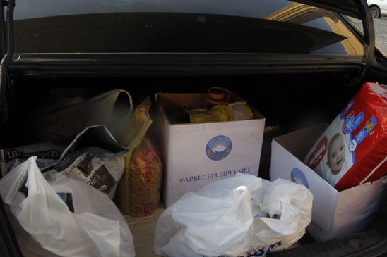 Благотворительная помощь Ассамблеи городу Арысь Туркистанской области