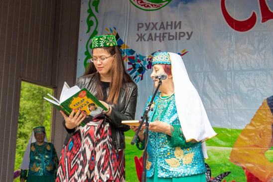 Татарский народный праздник «Сабантуй»