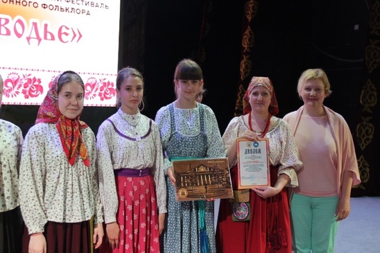 17-й Международный фестиваль русского традиционного фольклора «Беловодье»