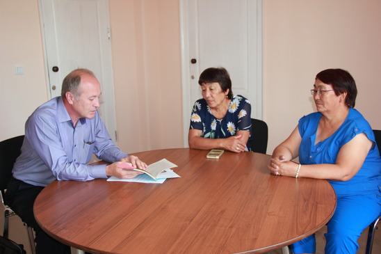 Формируется пространство согласия