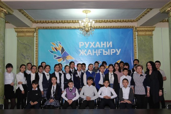 Профилактика конфликта должна начинатся с молодого поколения