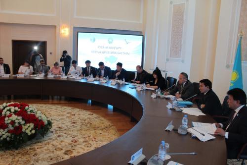 РЕСПУБЛИКАНСКИЙ СЕМИНАР АССАМБЛЕИ НАРОДА КАЗАХСТАНА ПО РЕАЛИЗАЦИИ ПРОГРАММЫ «РУХАНИ ЖАНҒЫРУ»