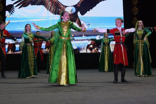 «День мира»